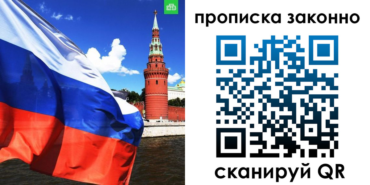 форма 3 в Кохме